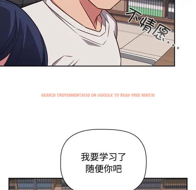 查看漫画四人同居太擁擠/受害者聯盟 - 第33話 - tymanga.com中的1914042图片