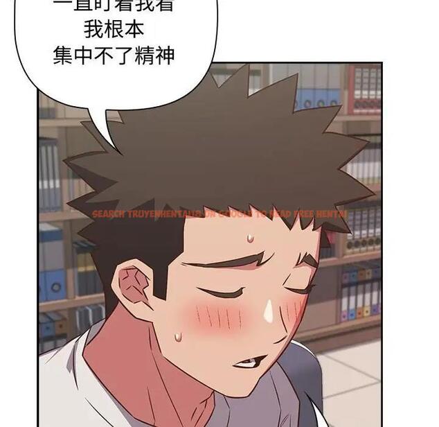 查看漫画四人同居太擁擠/受害者聯盟 - 第33話 - tymanga.com中的1914050图片