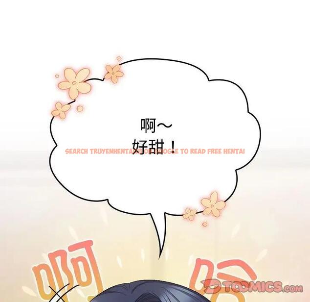 查看漫画四人同居太擁擠/受害者聯盟 - 第33話 - tymanga.com中的1914067图片