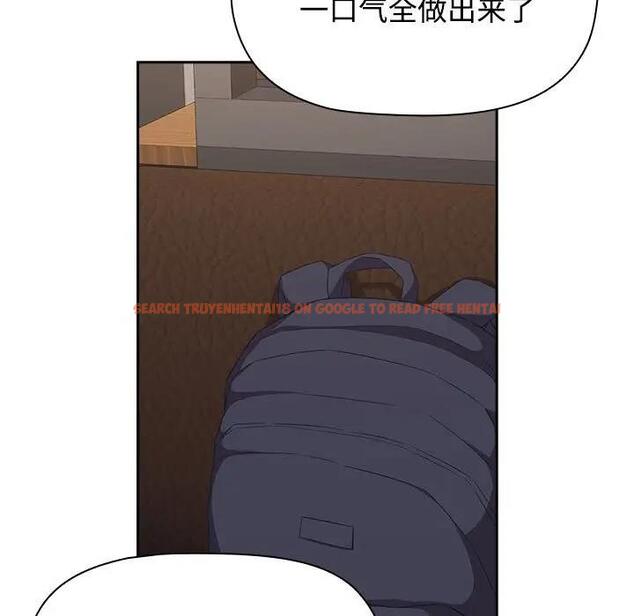 查看漫画四人同居太擁擠/受害者聯盟 - 第33話 - tymanga.com中的1914081图片