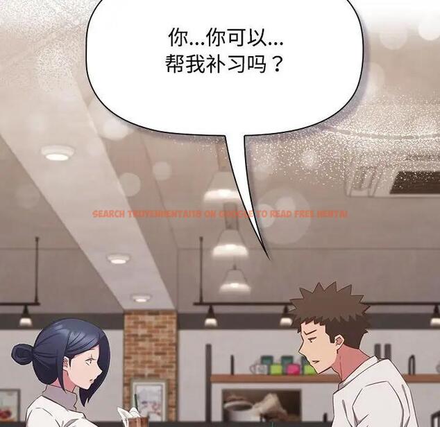 查看漫画四人同居太擁擠/受害者聯盟 - 第33話 - tymanga.com中的1914094图片