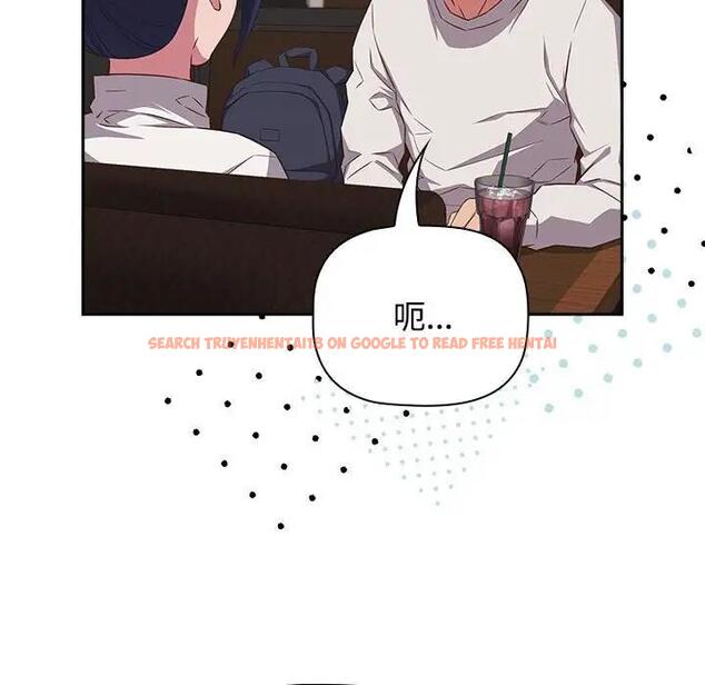 查看漫画四人同居太擁擠/受害者聯盟 - 第33話 - tymanga.com中的1914100图片