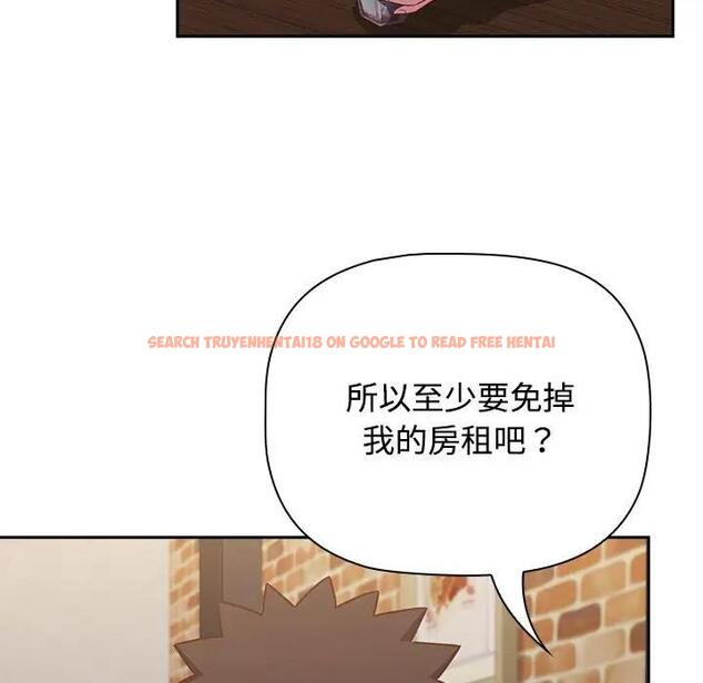 查看漫画四人同居太擁擠/受害者聯盟 - 第33話 - tymanga.com中的1914105图片