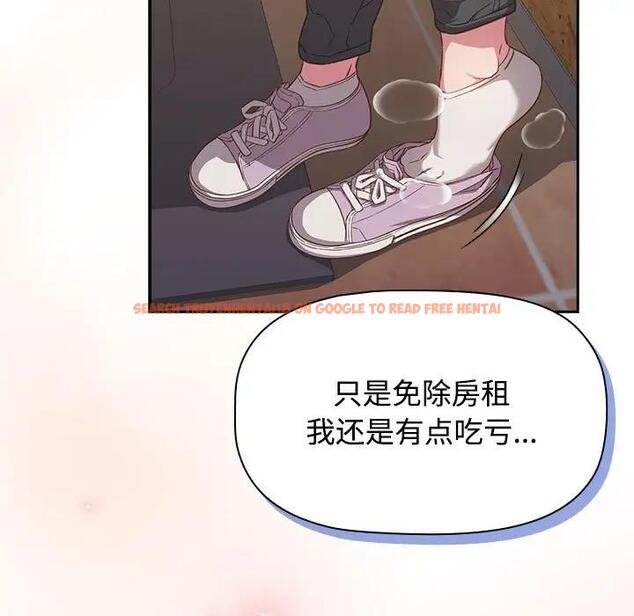 查看漫画四人同居太擁擠/受害者聯盟 - 第33話 - tymanga.com中的1914111图片