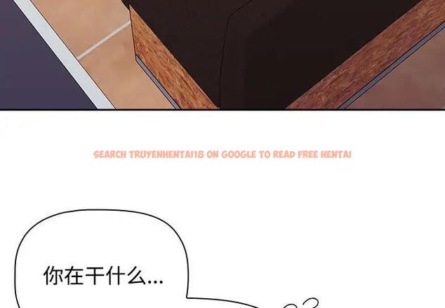 查看漫画四人同居太擁擠/受害者聯盟 - 第34話 - tymanga.com中的1936622图片