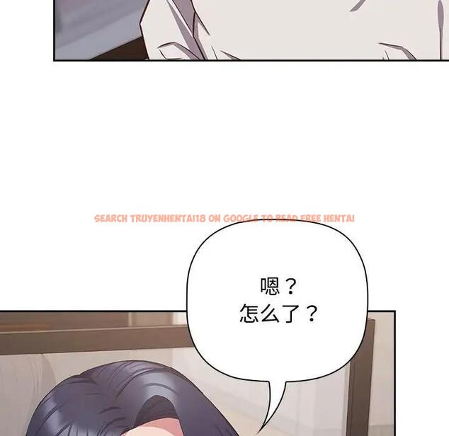 查看漫画四人同居太擁擠/受害者聯盟 - 第34話 - tymanga.com中的1936624图片