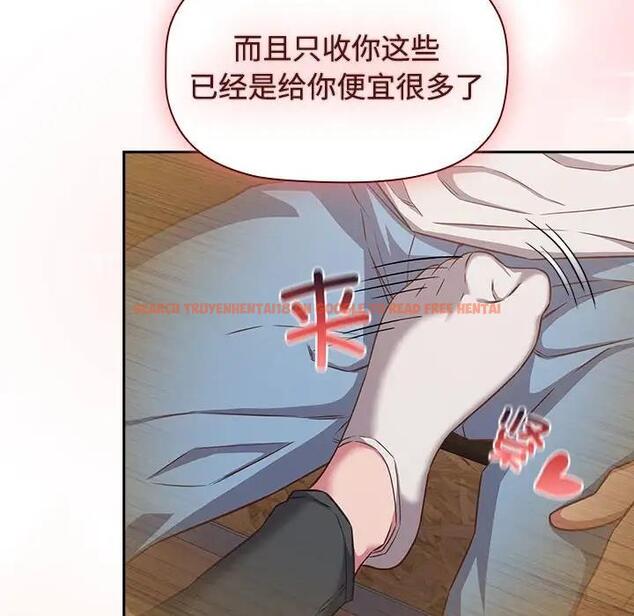 查看漫画四人同居太擁擠/受害者聯盟 - 第34話 - tymanga.com中的1936628图片