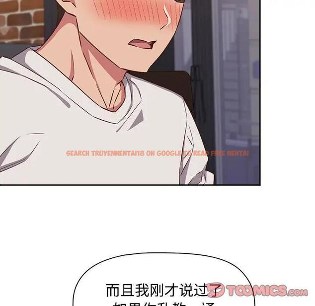 查看漫画四人同居太擁擠/受害者聯盟 - 第34話 - tymanga.com中的1936639图片