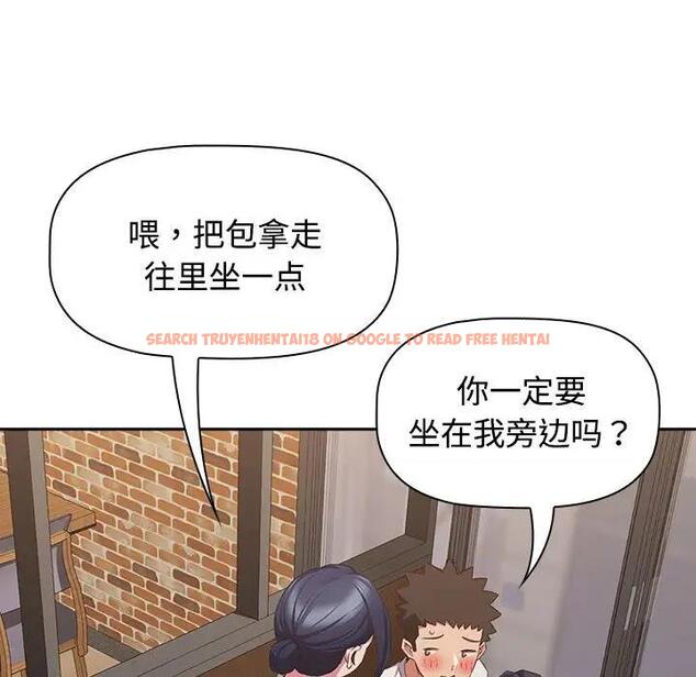 查看漫画四人同居太擁擠/受害者聯盟 - 第34話 - tymanga.com中的1936643图片