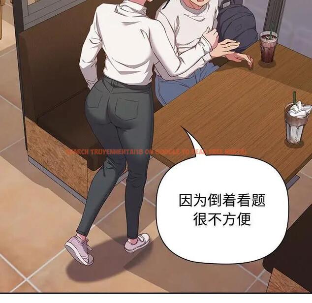 查看漫画四人同居太擁擠/受害者聯盟 - 第34話 - tymanga.com中的1936644图片