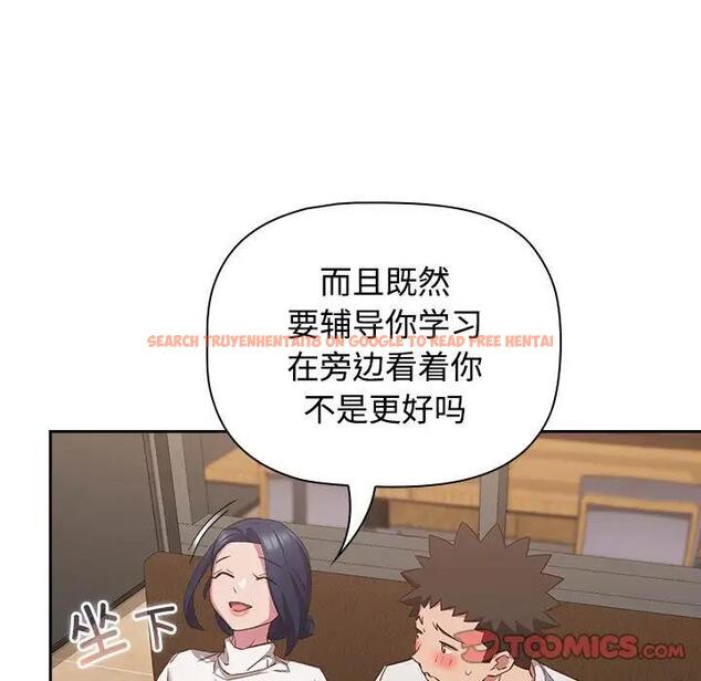查看漫画四人同居太擁擠/受害者聯盟 - 第34話 - tymanga.com中的1936645图片