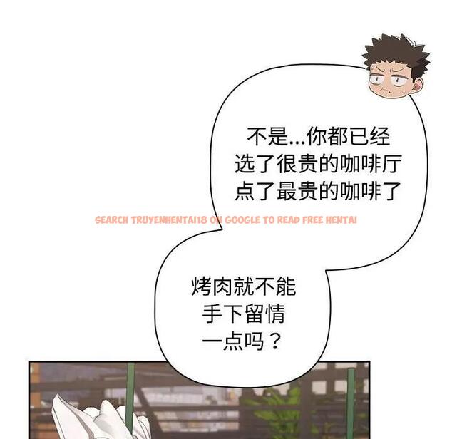 查看漫画四人同居太擁擠/受害者聯盟 - 第34話 - tymanga.com中的1936666图片
