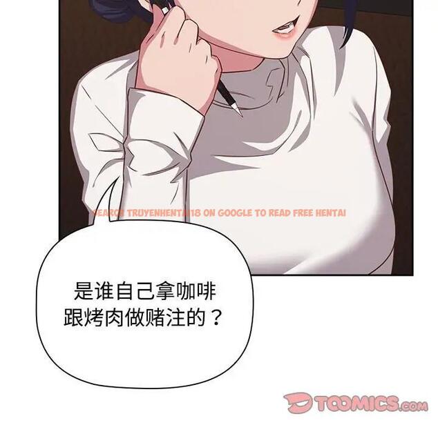 查看漫画四人同居太擁擠/受害者聯盟 - 第34話 - tymanga.com中的1936669图片