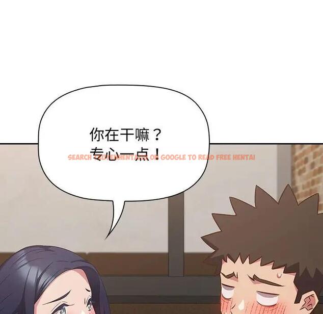 查看漫画四人同居太擁擠/受害者聯盟 - 第34話 - tymanga.com中的1936682图片