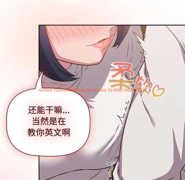 查看漫画四人同居太擁擠/受害者聯盟 - 第34話 - tymanga.com中的1936684图片