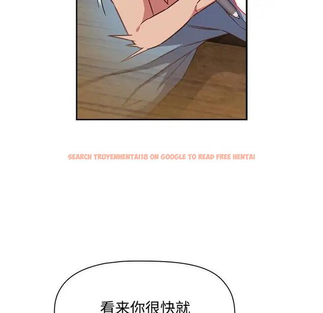 查看漫画四人同居太擁擠/受害者聯盟 - 第34話 - tymanga.com中的1936698图片