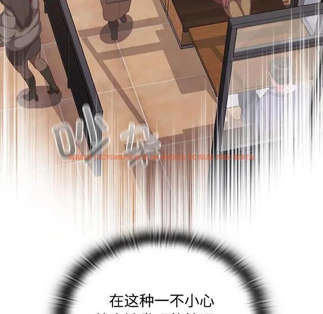查看漫画四人同居太擁擠/受害者聯盟 - 第34話 - tymanga.com中的1936708图片