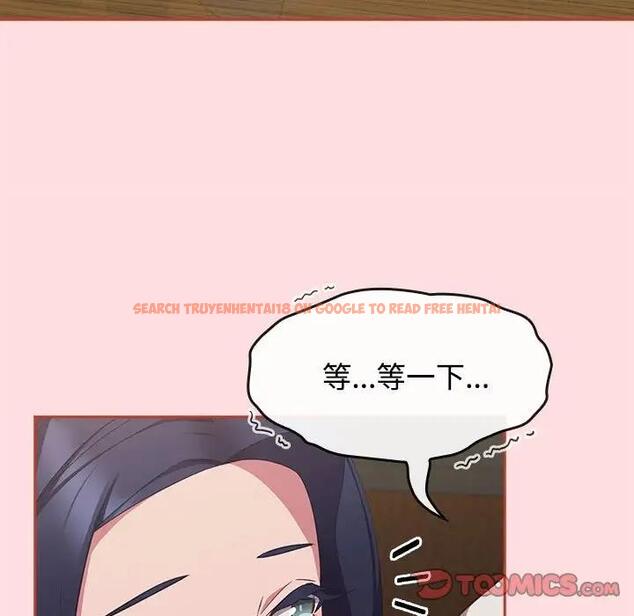 查看漫画四人同居太擁擠/受害者聯盟 - 第34話 - tymanga.com中的1936717图片