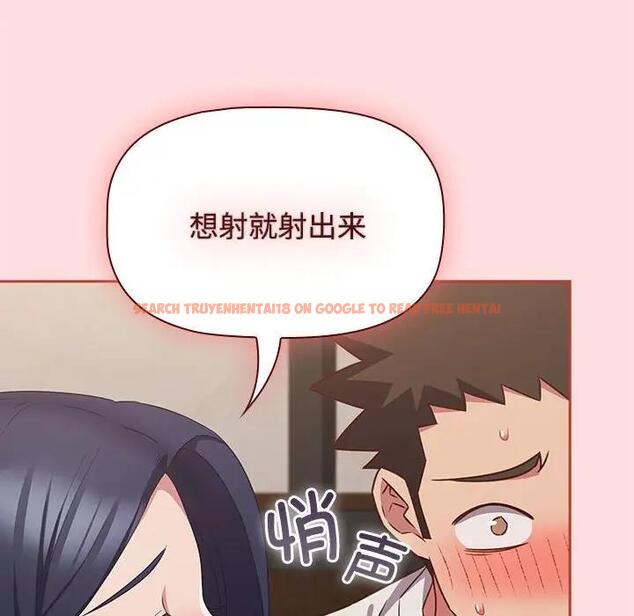 查看漫画四人同居太擁擠/受害者聯盟 - 第34話 - tymanga.com中的1936726图片