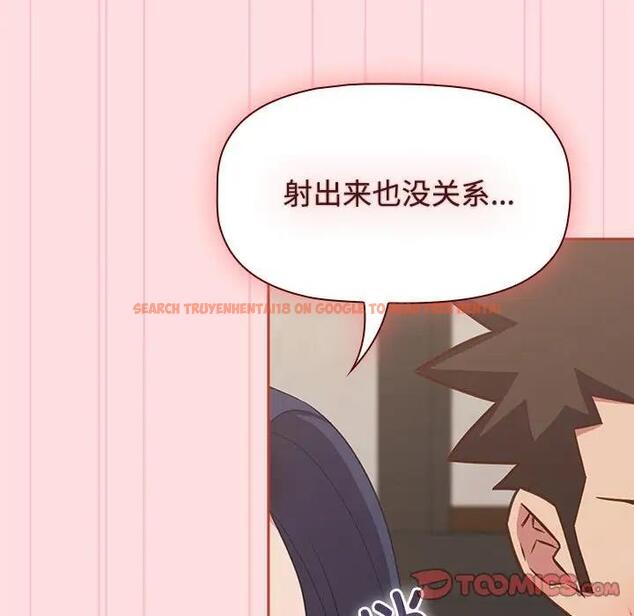 查看漫画四人同居太擁擠/受害者聯盟 - 第34話 - tymanga.com中的1936729图片