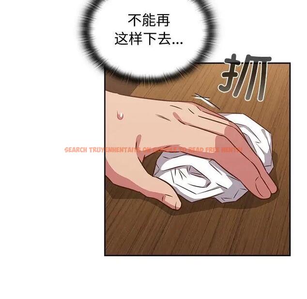 查看漫画四人同居太擁擠/受害者聯盟 - 第35話 - tymanga.com中的1957894图片
