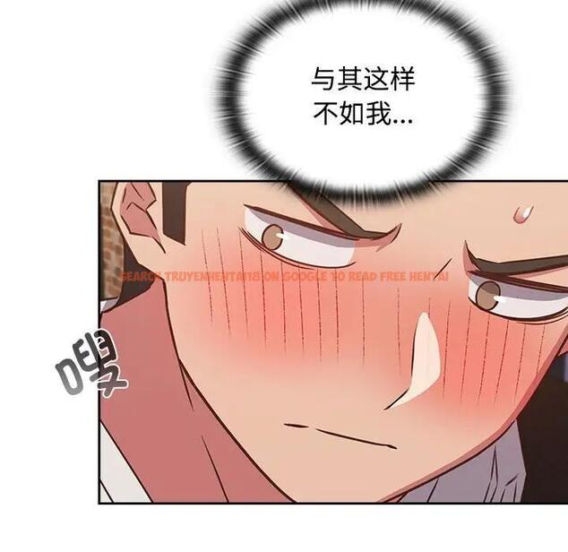 查看漫画四人同居太擁擠/受害者聯盟 - 第35話 - tymanga.com中的1957898图片