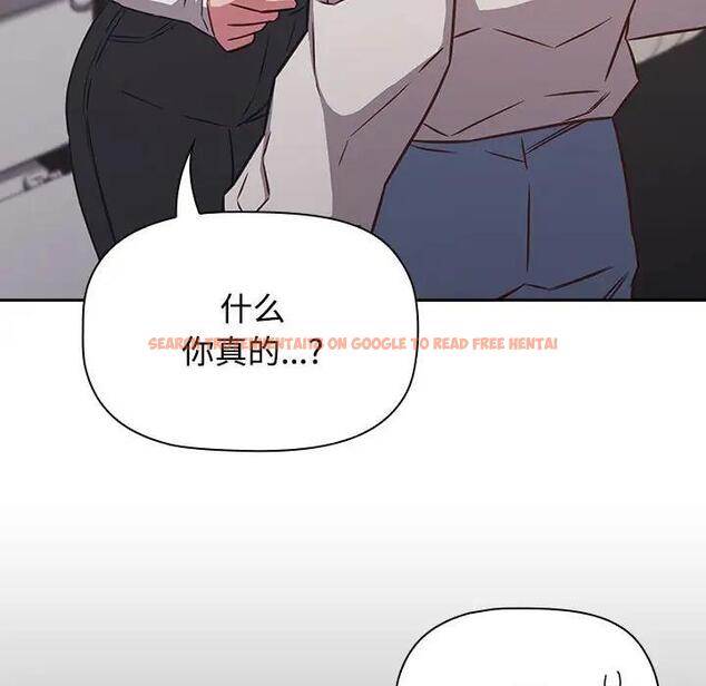 查看漫画四人同居太擁擠/受害者聯盟 - 第35話 - tymanga.com中的1957925图片