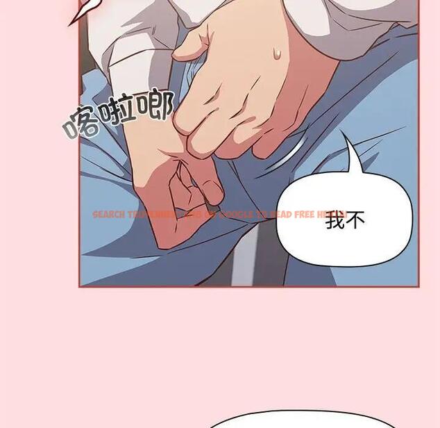 查看漫画四人同居太擁擠/受害者聯盟 - 第35話 - tymanga.com中的1957958图片