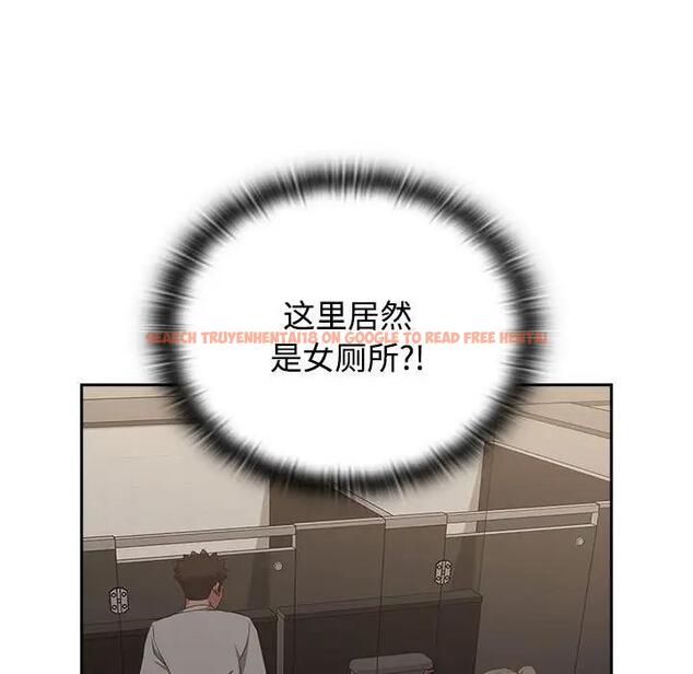 查看漫画四人同居太擁擠/受害者聯盟 - 第35話 - tymanga.com中的1957997图片