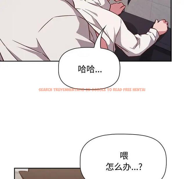 查看漫画四人同居太擁擠/受害者聯盟 - 第35話 - tymanga.com中的1958000图片