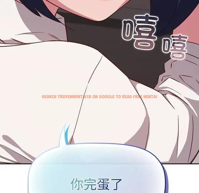 查看漫画四人同居太擁擠/受害者聯盟 - 第35話 - tymanga.com中的1958004图片