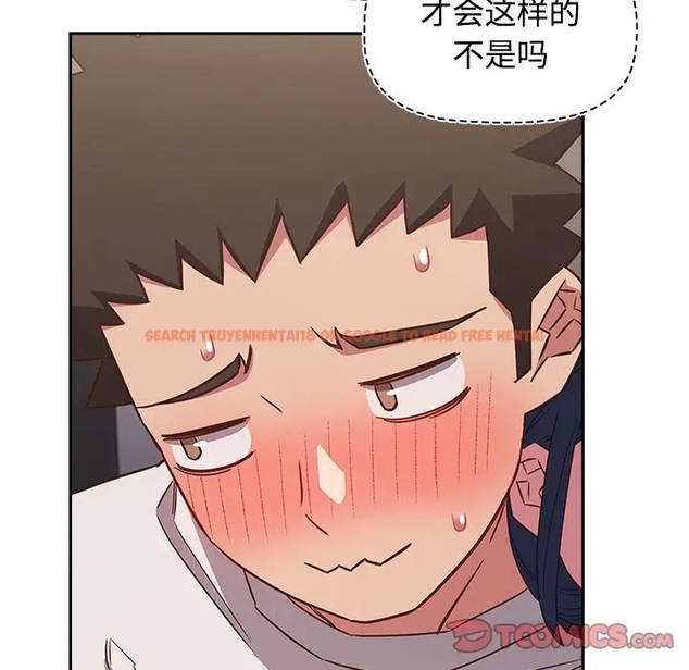 查看漫画四人同居太擁擠/受害者聯盟 - 第36話 - tymanga.com中的1980742图片