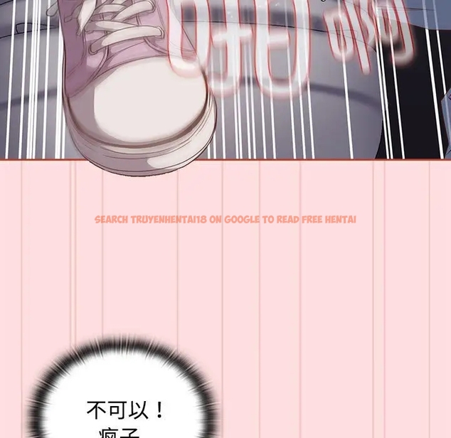 查看漫画四人同居太擁擠/受害者聯盟 - 第36話 - tymanga.com中的1980836图片