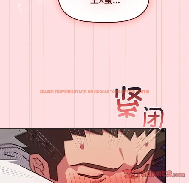查看漫画四人同居太擁擠/受害者聯盟 - 第37話 - tymanga.com中的2001615图片