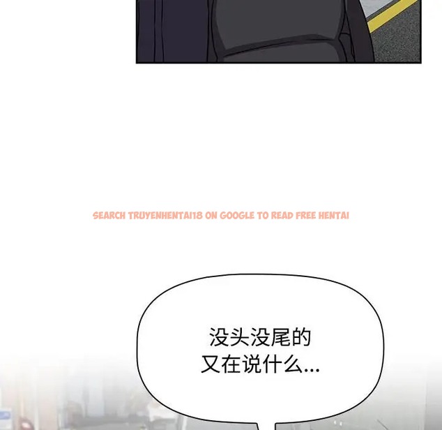 查看漫画四人同居太擁擠/受害者聯盟 - 第37話 - tymanga.com中的2001644图片