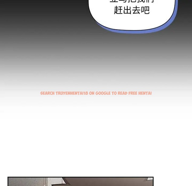 查看漫画四人同居太擁擠/受害者聯盟 - 第37話 - tymanga.com中的2001649图片