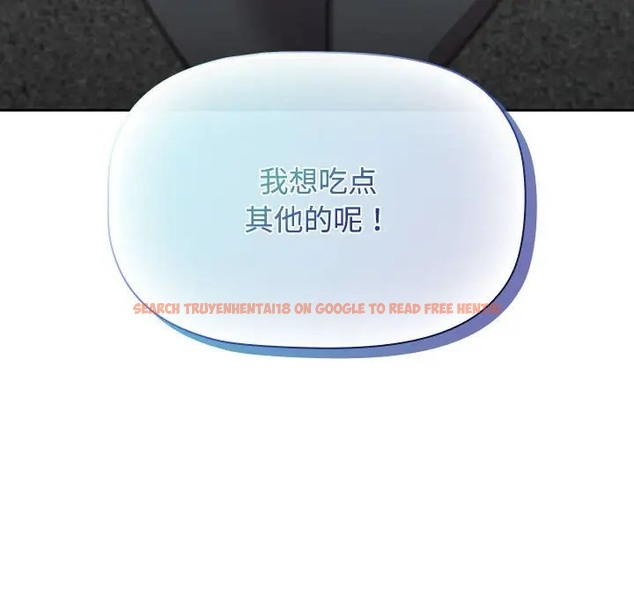 查看漫画四人同居太擁擠/受害者聯盟 - 第37話 - tymanga.com中的2001666图片