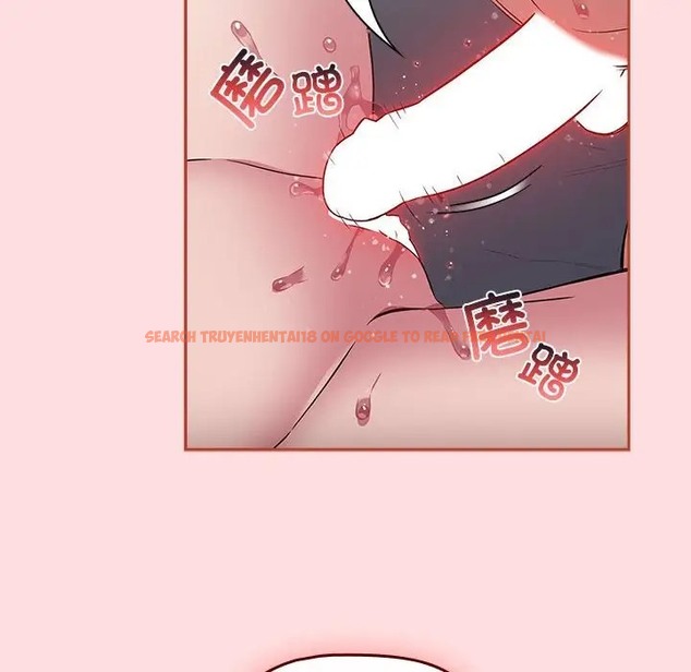 查看漫画四人同居太擁擠/受害者聯盟 - 第38話 - tymanga.com中的2023226图片