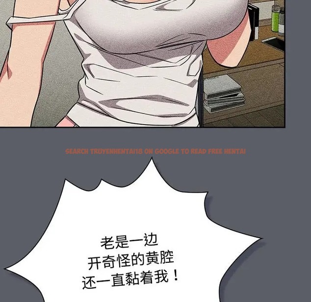 查看漫画四人同居太擁擠/受害者聯盟 - 第38話 - tymanga.com中的2023304图片