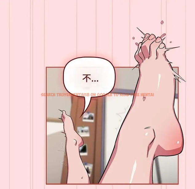 查看漫画四人同居太擁擠/受害者聯盟 - 第38話 - tymanga.com中的2023348图片