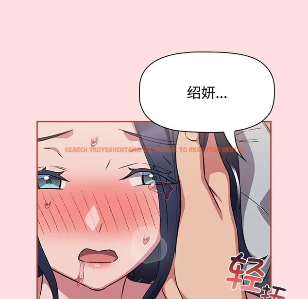 查看漫画四人同居太擁擠/受害者聯盟 - 第38話 - tymanga.com中的2023359图片