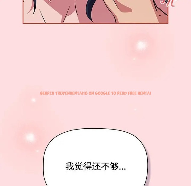 查看漫画四人同居太擁擠/受害者聯盟 - 第38話 - tymanga.com中的2023360图片
