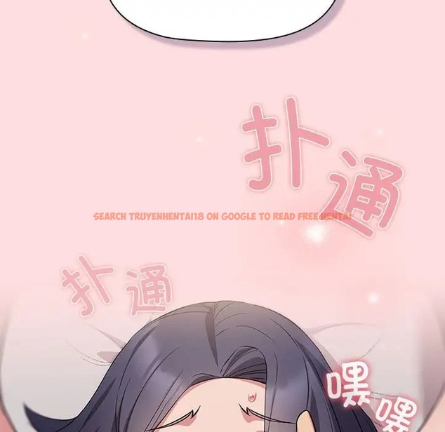 查看漫画四人同居太擁擠/受害者聯盟 - 第38話 - tymanga.com中的2023361图片