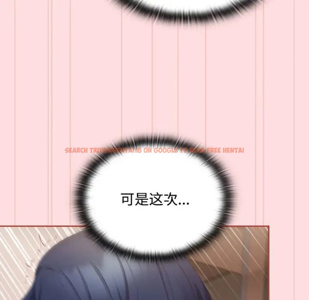 查看漫画四人同居太擁擠/受害者聯盟 - 第39話 - tymanga.com中的2046513图片