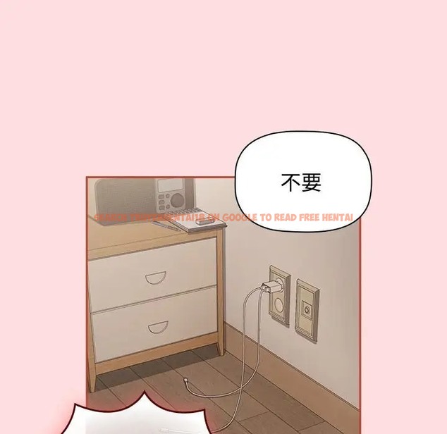 查看漫画四人同居太擁擠/受害者聯盟 - 第39話 - tymanga.com中的2046533图片