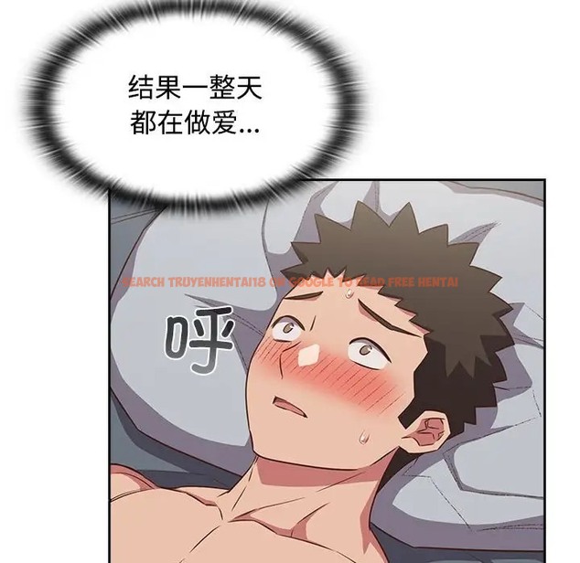 查看漫画四人同居太擁擠/受害者聯盟 - 第39話 - tymanga.com中的2046582图片