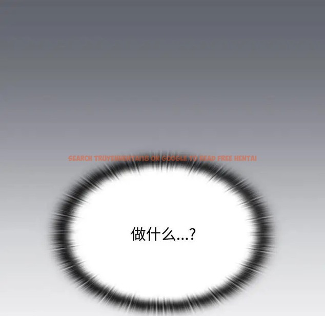 查看漫画四人同居太擁擠/受害者聯盟 - 第39話 - tymanga.com中的2046591图片