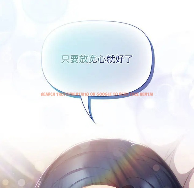 查看漫画四人同居太擁擠/受害者聯盟 - 第39話 - tymanga.com中的2046601图片