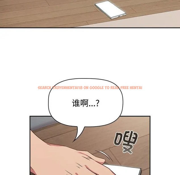 查看漫画四人同居太擁擠/受害者聯盟 - 第39話 - tymanga.com中的2046615图片