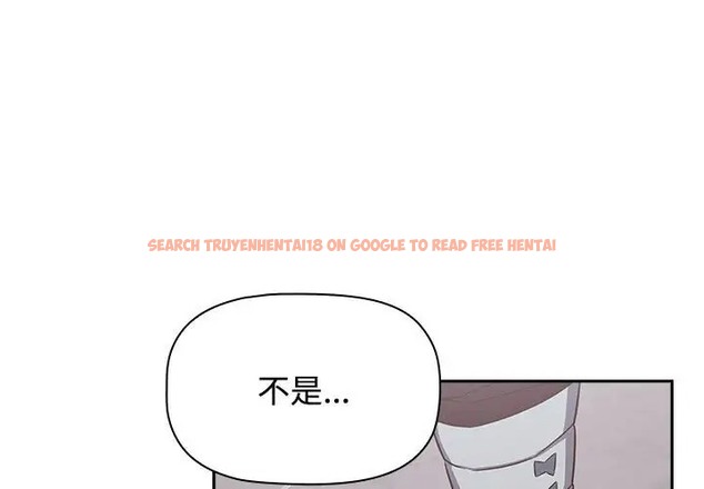 查看漫画四人同居太擁擠/受害者聯盟 - 第40話 - tymanga.com中的2068637图片